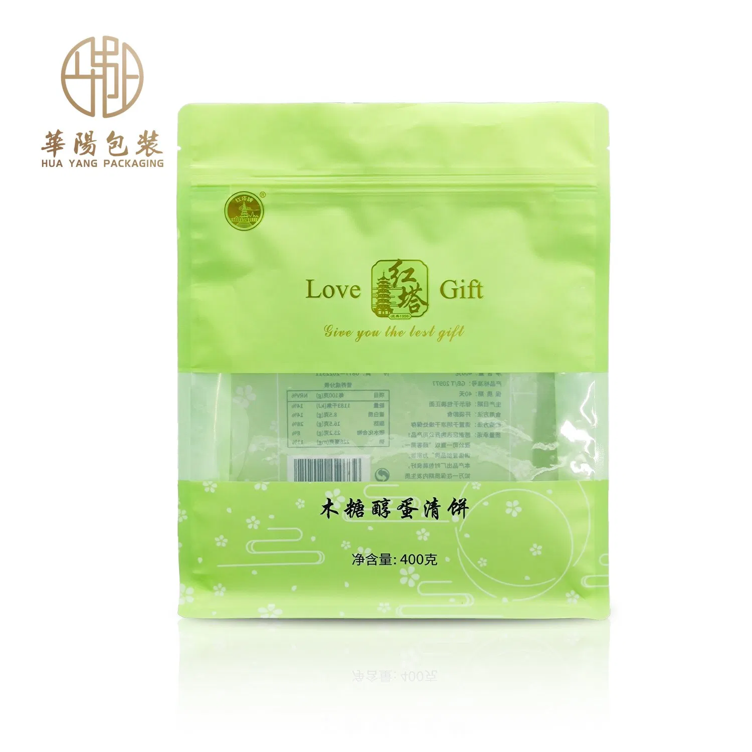 Factory Wholesale Price Waterproof Mylar Customizable Size Design Self-Sealing Plastic Cosmetic Pouch Package-Conveyance