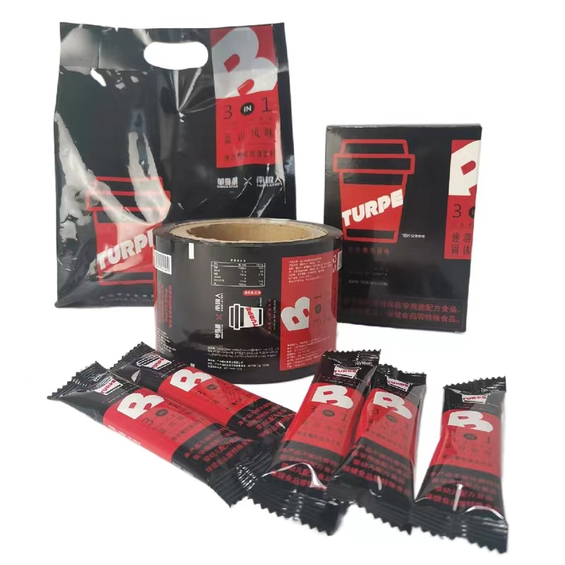 Custom Coffee Series Package of Plastic Bag Roll Film Paper Box Cup