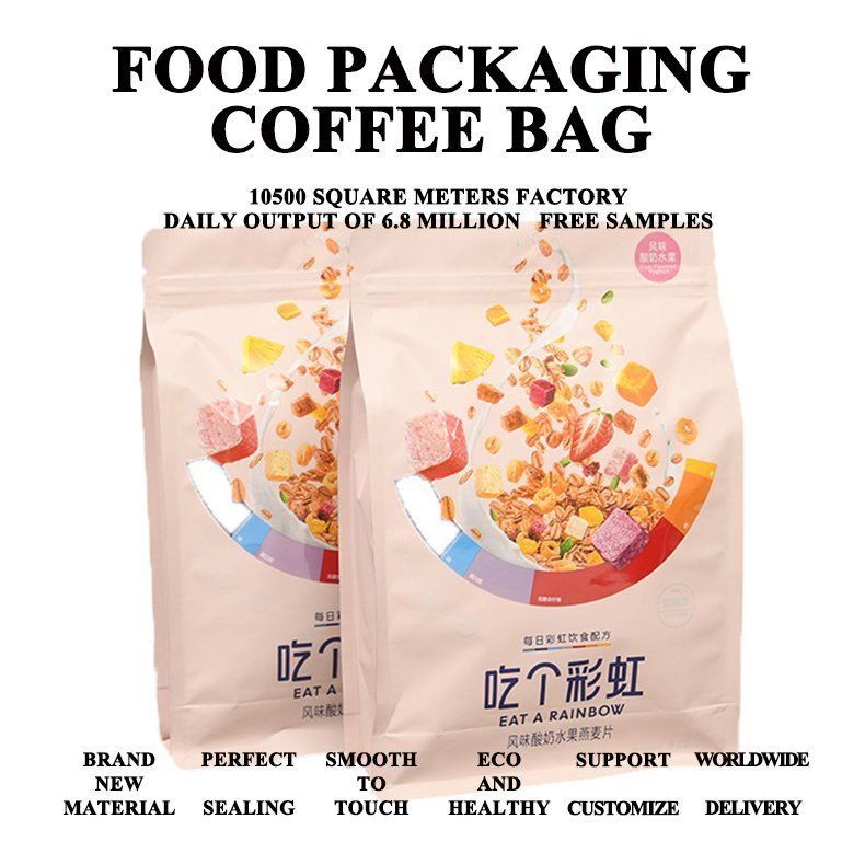Wholesale Disposable Mylar Recycle Plastic Packaging Aluminum Pouch Doypack Coffee Tea Food Bag Shopping Package