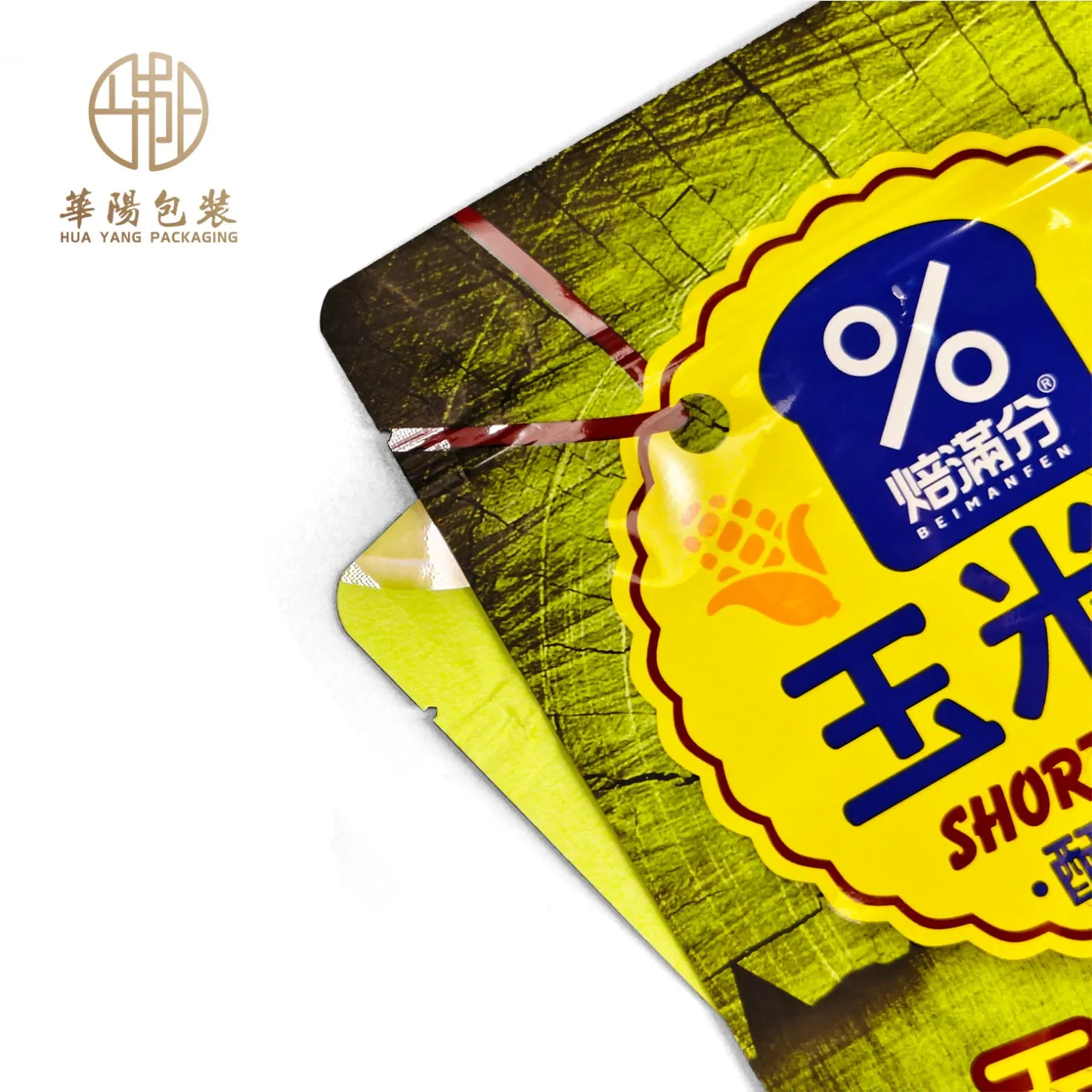 Doypack Package Charcoal Packing Paper Plastic Transparent Polypropylene Disposable Tea Laminate Package