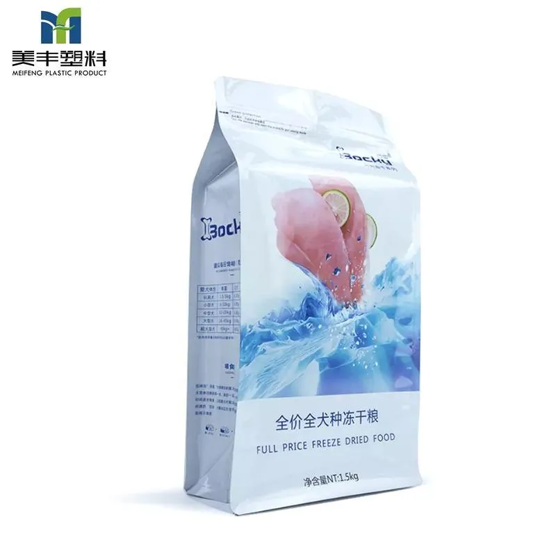 Jerky Dog Treats Package