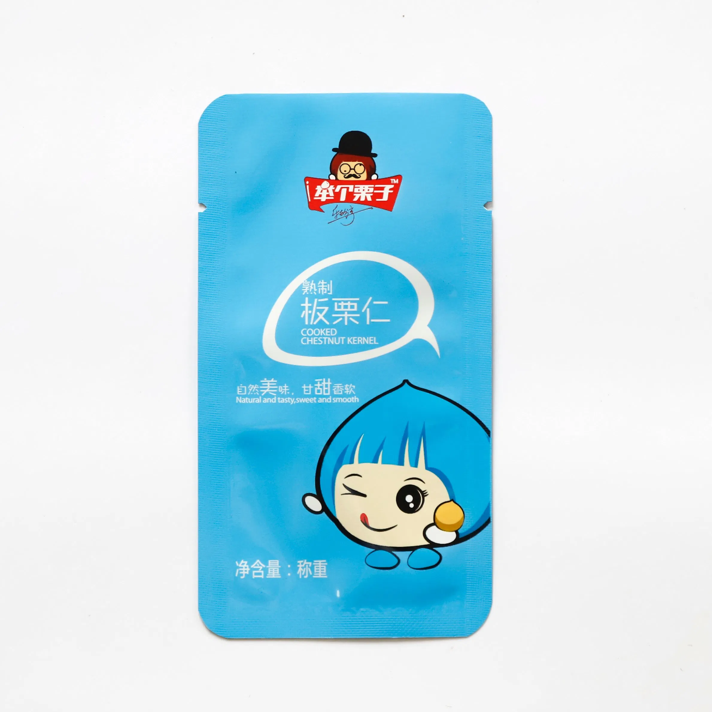 Reseable and Recyclable Plastic PE/PE Food Grade Vacuum Freezer Food Package