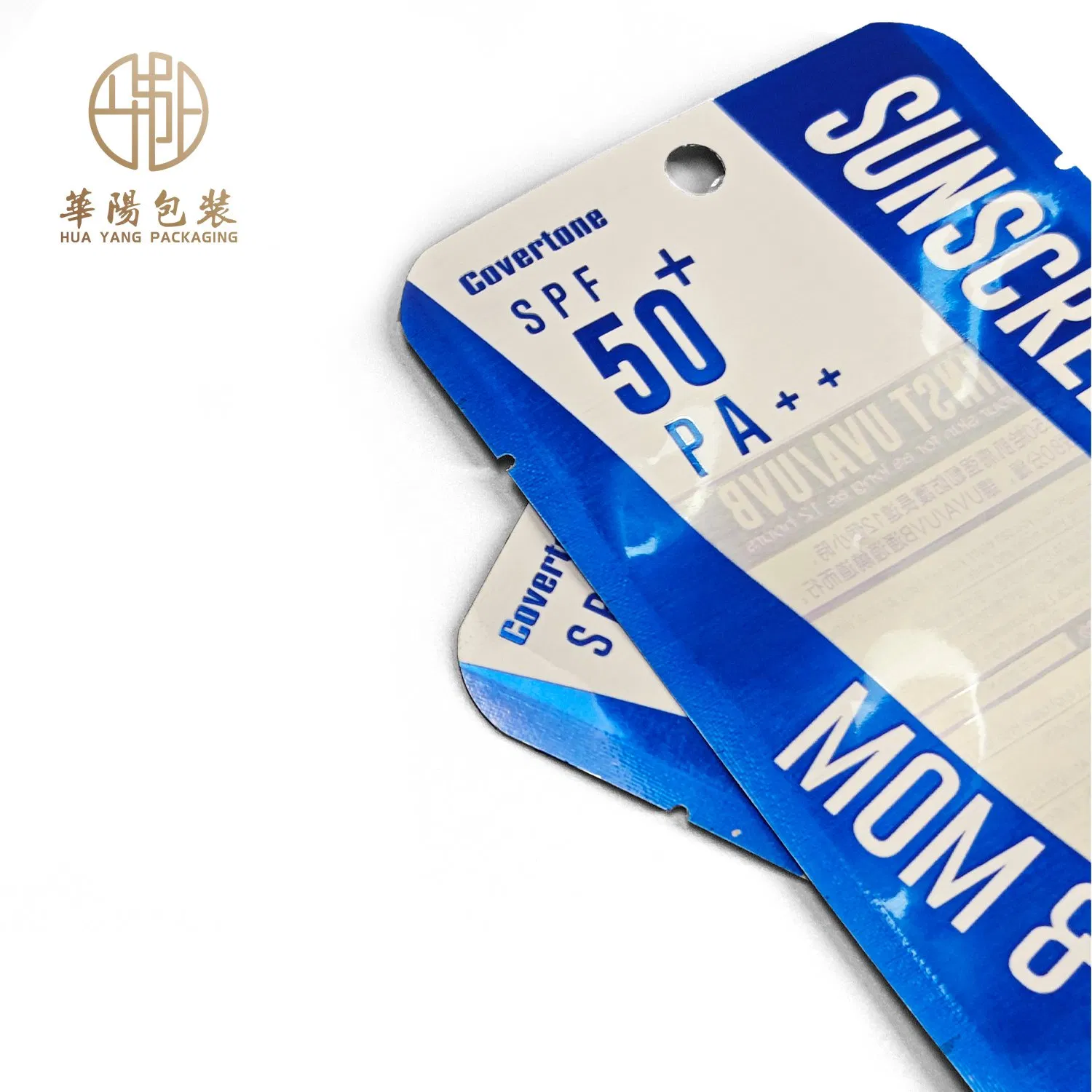 Transparent Plastic Custom Printable Custom Disposable Package