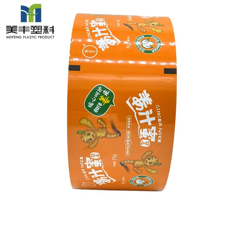 Aluminum Foil Laminated Film Roll Stock Food Grade Back Sealing Sachet Honey Packages