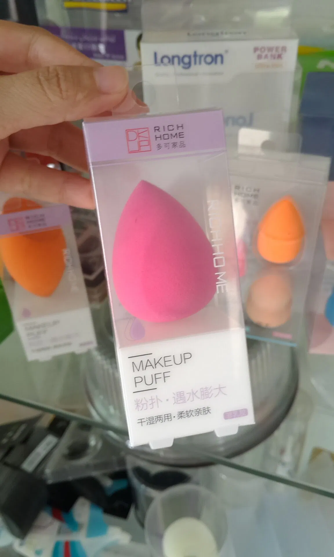 Plastic clear package for cosmetic accessories