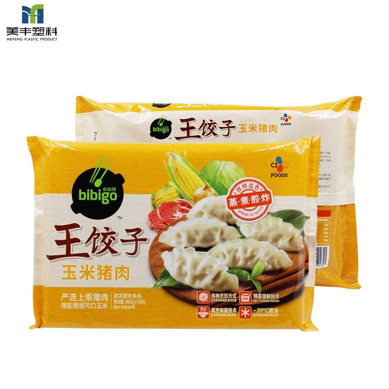 Direct Factory Plastic Pet Food Tobacco Snack Fruit Fast Food Frozen Food Package