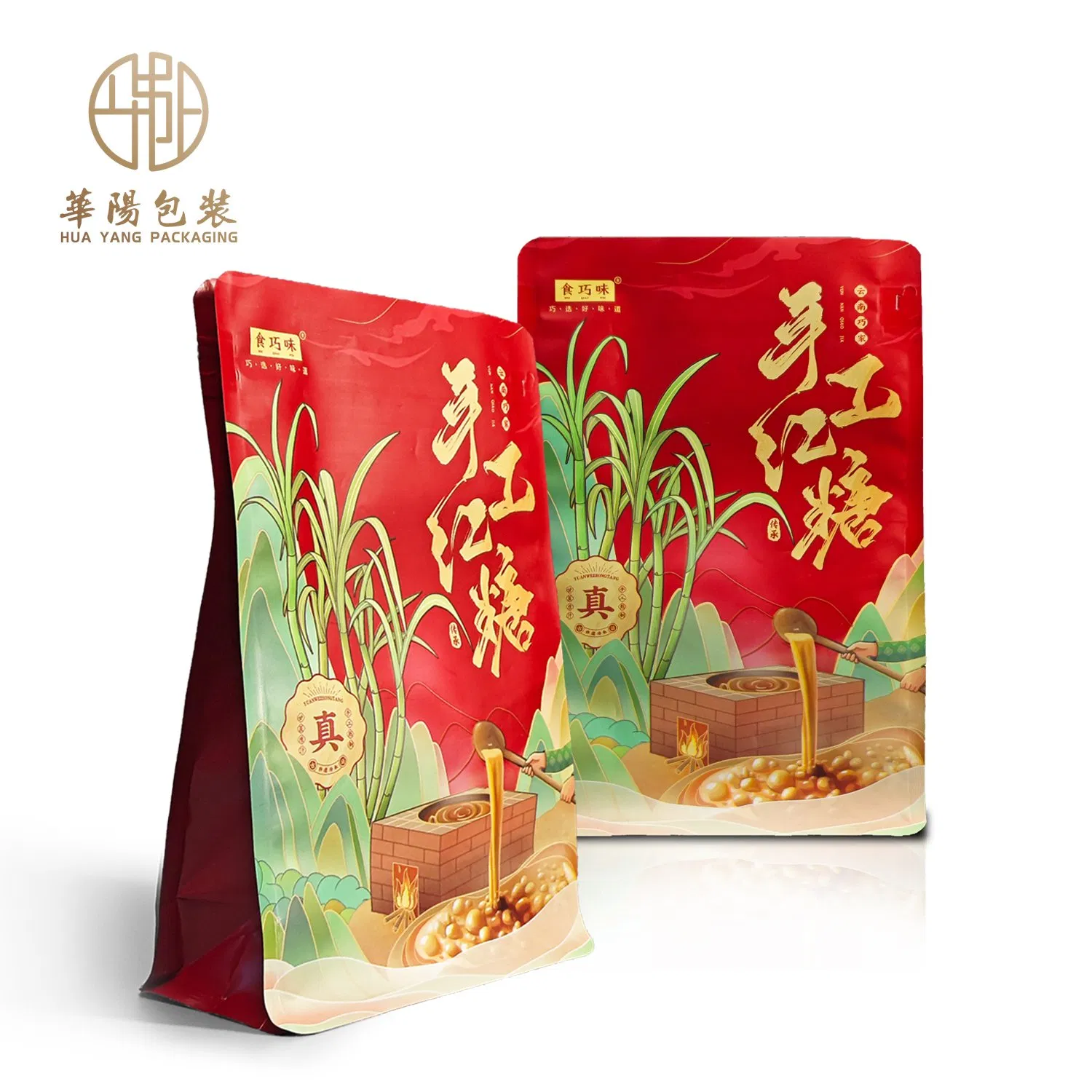 Fast Food Manufacture Wholesale Poly Disposable Package