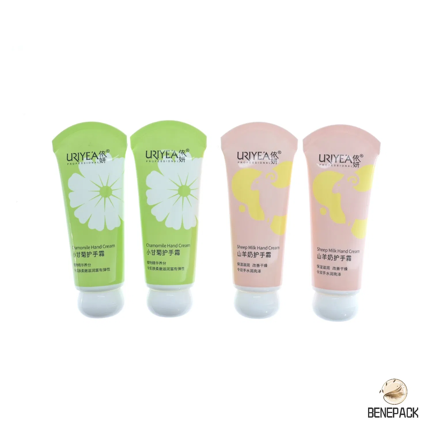 New Arrival Custom Package Green Eco-Friendly Squeezable Plastic Cosmetic Tube with Hot Stamping for Cosmetic Container
