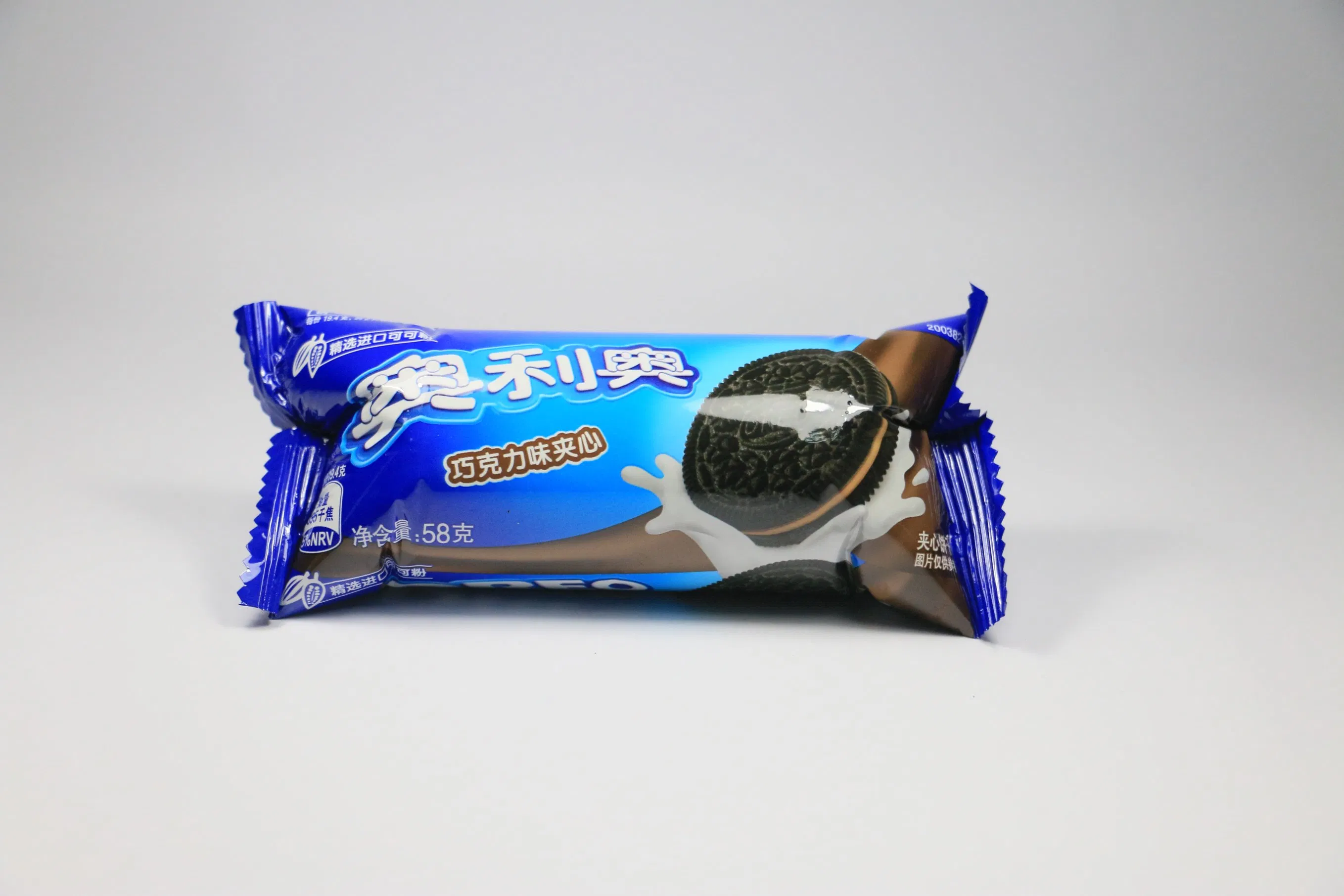 Flexo Custom Printing Plastic Laminating Film for Biscuits Candy Bread Cookie Nuts Snack Baking Package