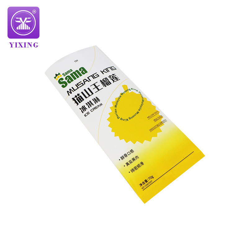 Factory Wholesale Frosted Ice Cream Package