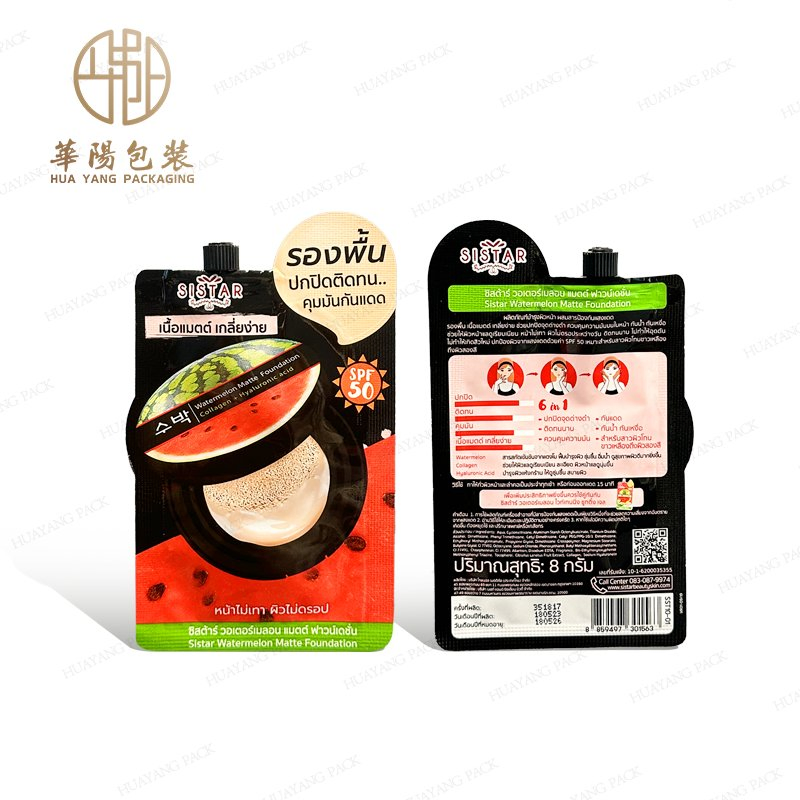 Beauty Selena Lightweight Wears Evenly Silky Liquid Blush Makeup Wholesale Cosmetic Package