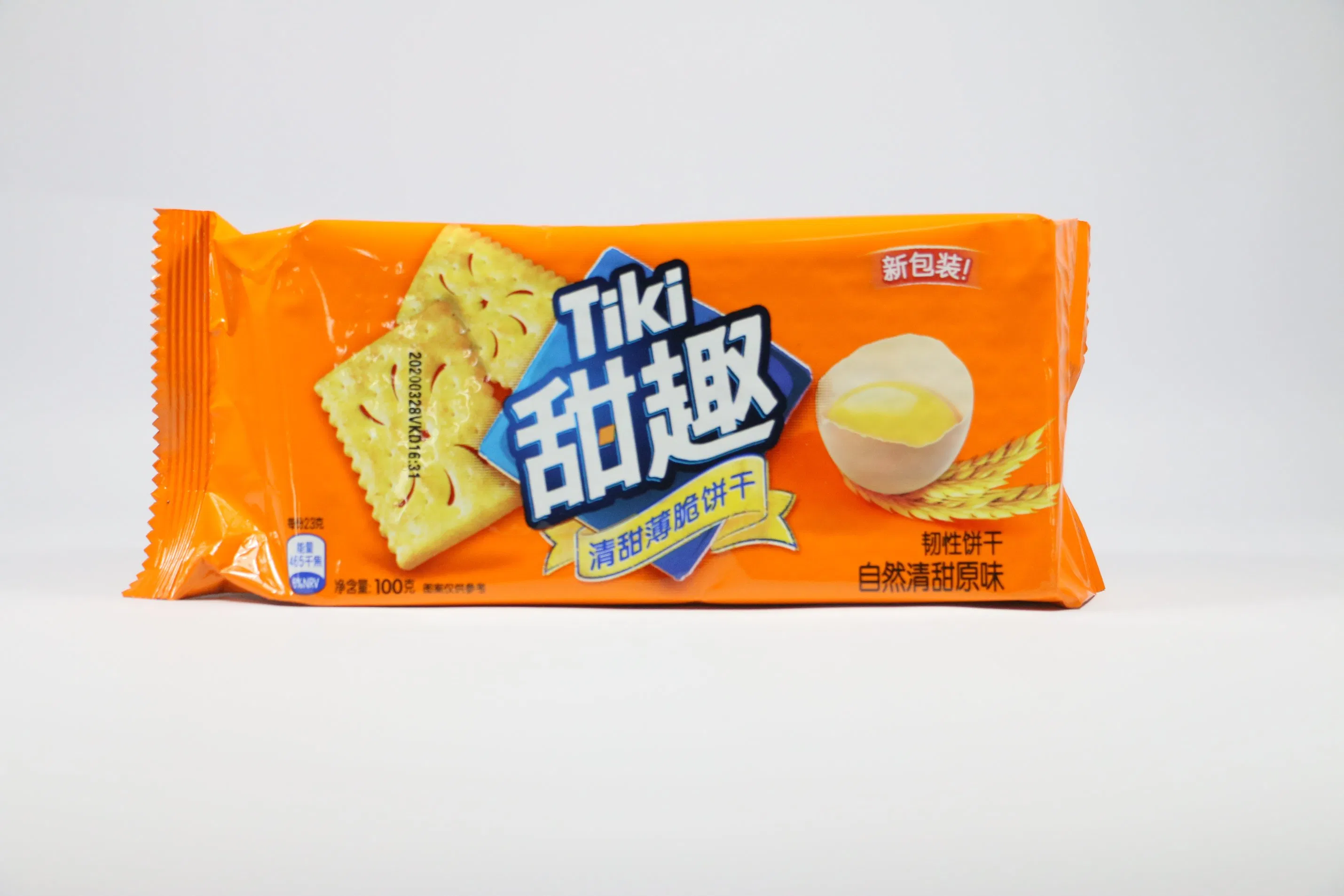 Flexo Custom Printing Plastic Laminating Film for Biscuits Candy Bread Cookie Nuts Snack Baking Package