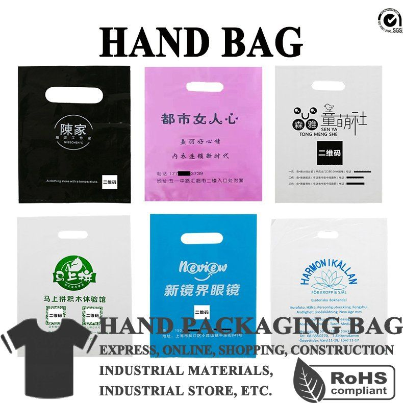 Hand Bag Handhole Shopping Hole Market Tote Supermarket Store Poly Plastic Biodegradable Packaging Package Handbag
