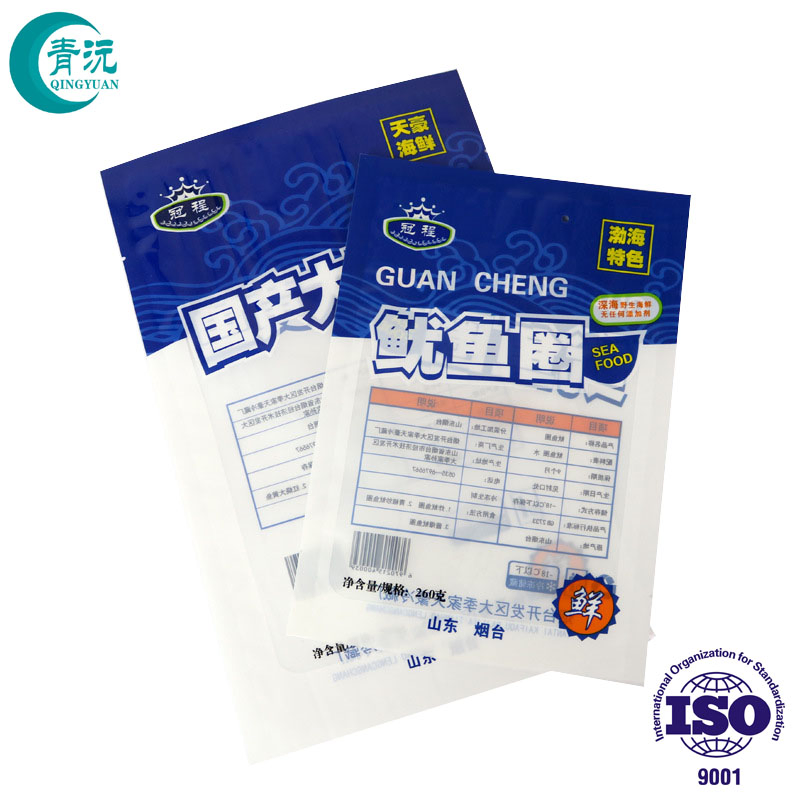 High Quality Food Grade Frozen Seafood Plastic Vacuum Package