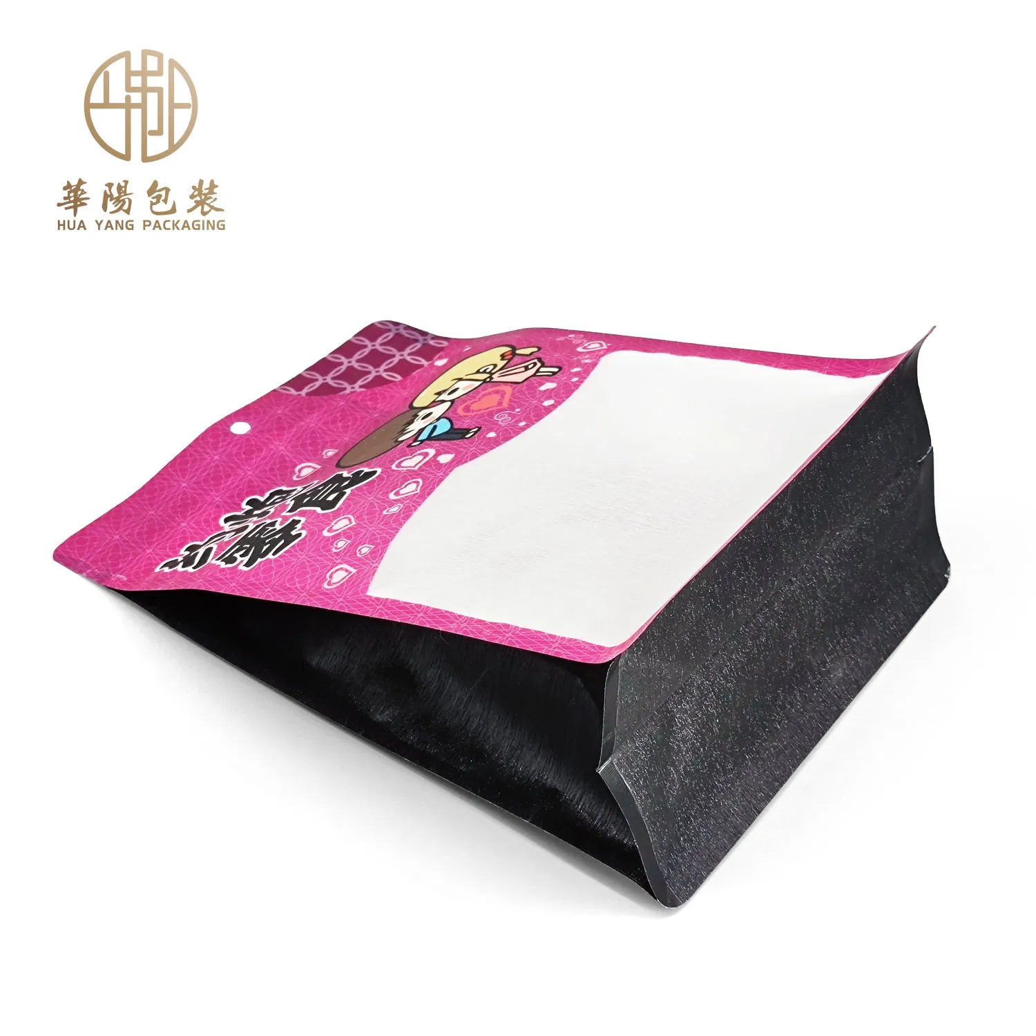 Factory Wholesale Price Waterproof Mylar Customizable Size Design Self-Sealing Plastic Cosmetic Pouch Package-Conveyance