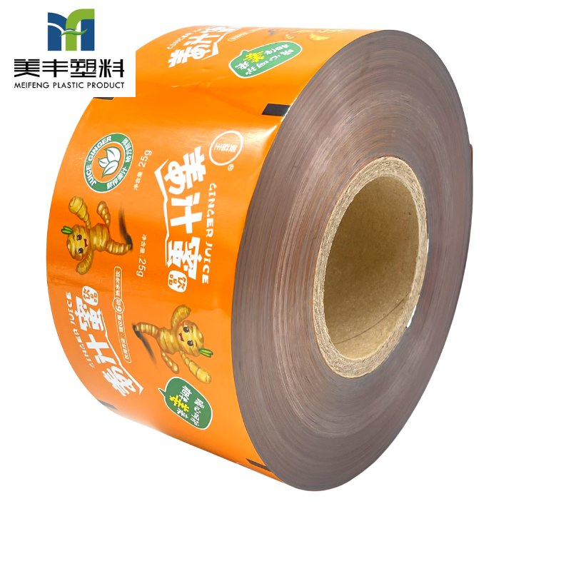 Aluminum Foil Laminated Film Roll Stock Food Grade Back Sealing Sachet Honey Packages
