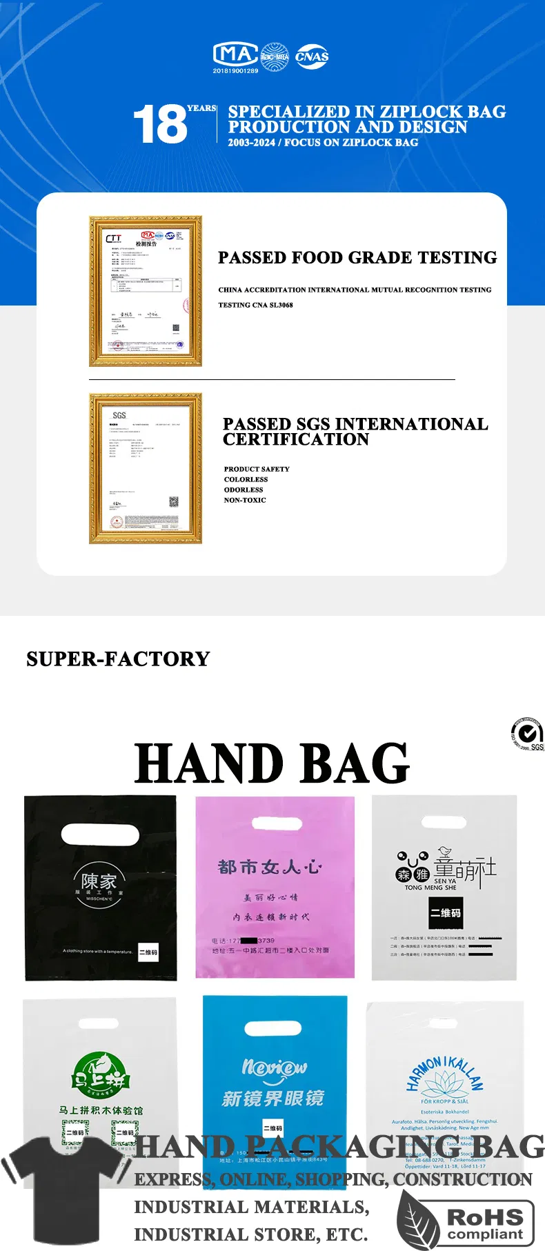 Packaging Handbag