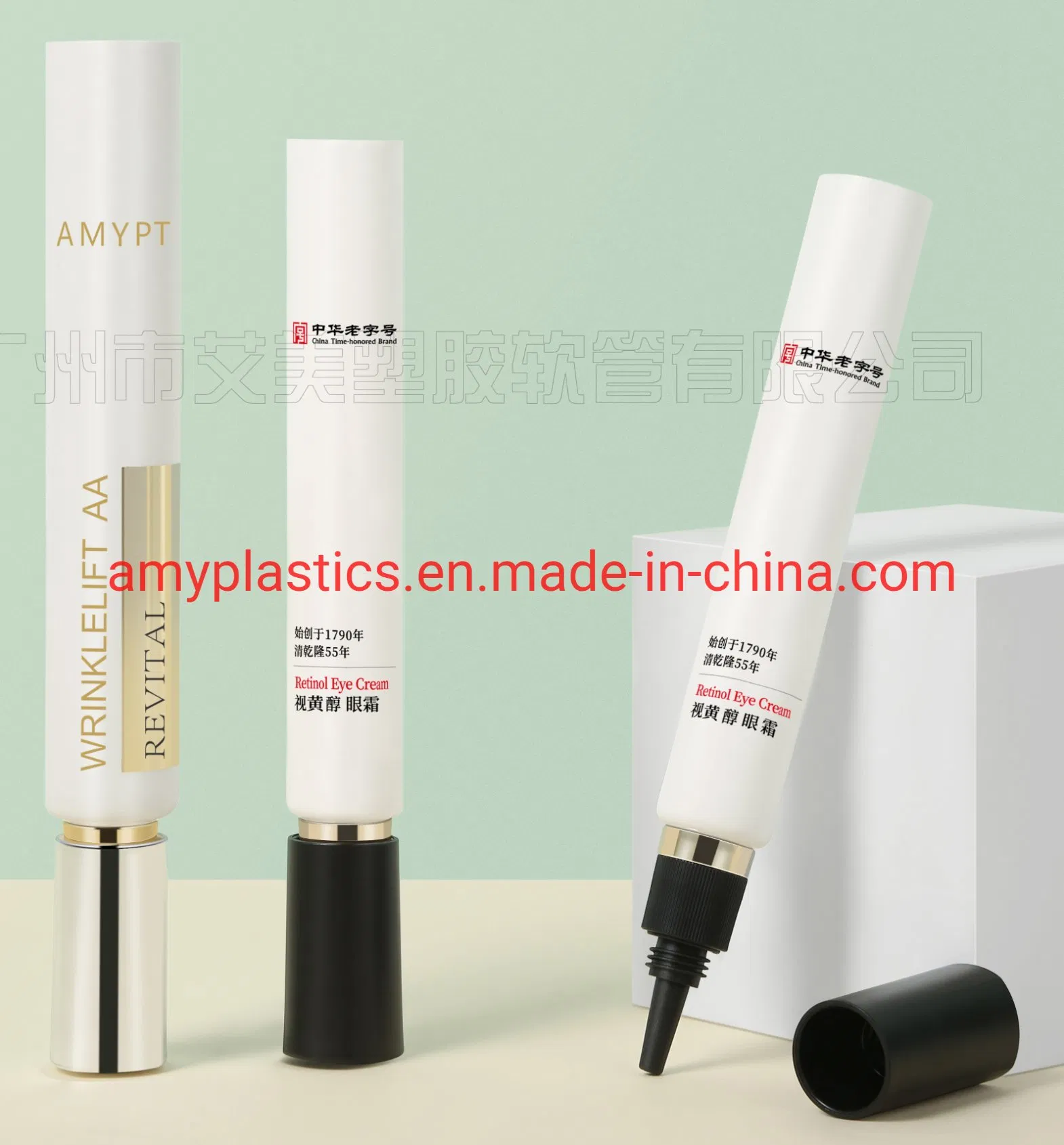 Plastic   Tube  Package  for Unguent Pharmaceuticals
