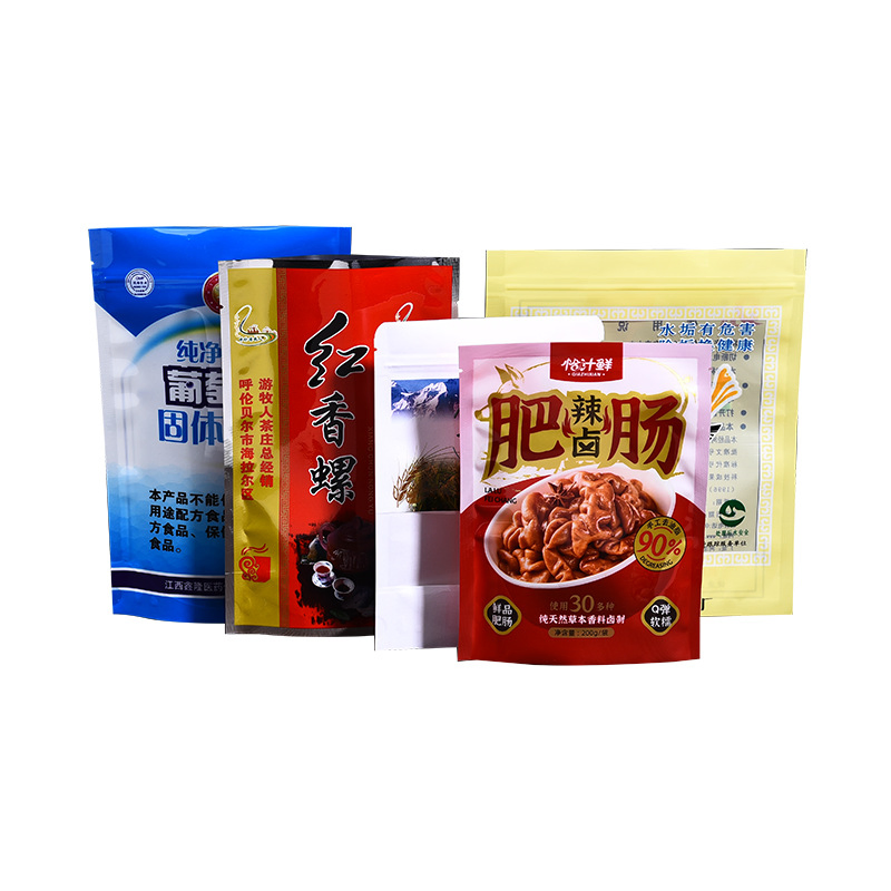 UV Printing Customize Polyethylene Disposable Mylar Recycle Plastic VMPET PE Po LDPE Pet Packaging Aluminum Film Pouch Doypack Coffee Tea Food Bag Package