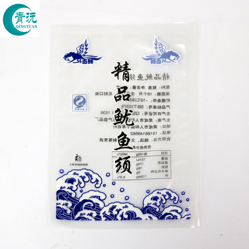 High Quality Food Grade Frozen Seafood Plastic Vacuum Package