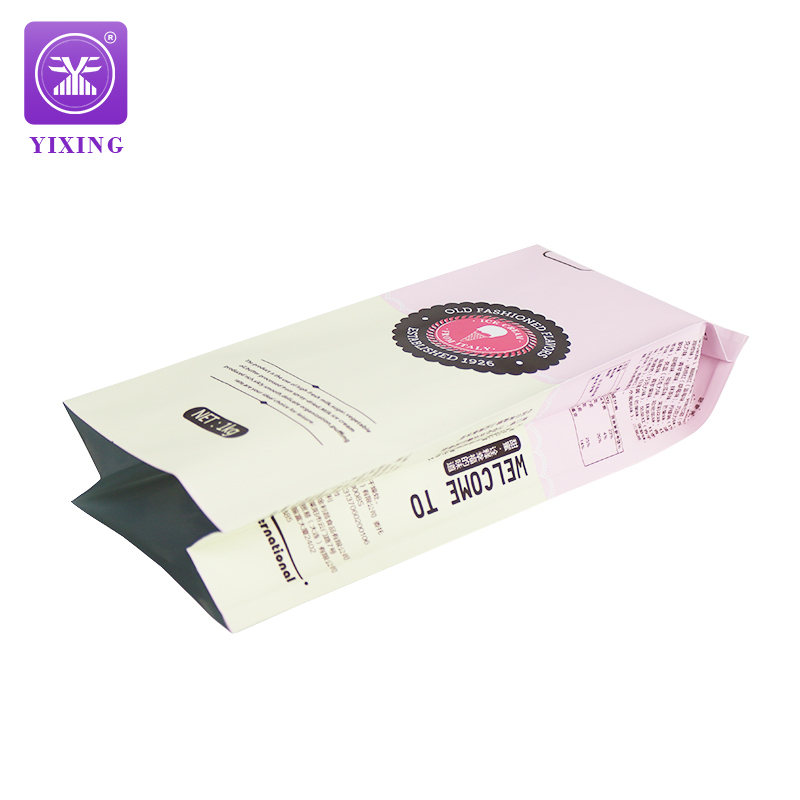 Coffee Nuts Candy Ice Cream Powder Food Package