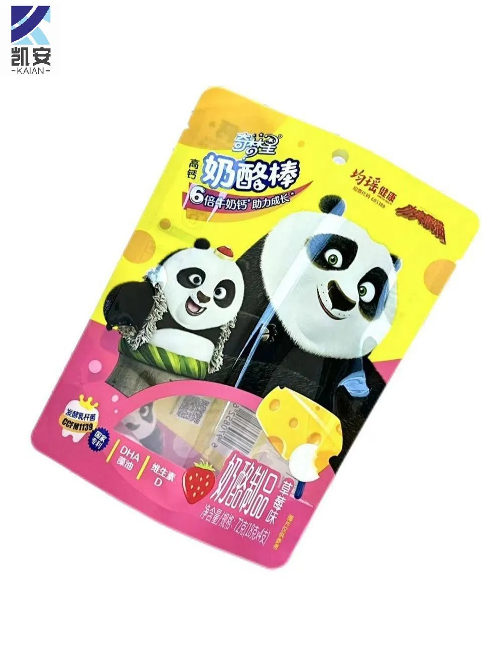 Ka Pack Aluminum Foil Laminated Plastic Mylar Custom Size Reclose Ziplock Doypack Coffee Snack Food Package