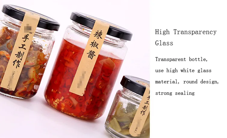 Round Glass Bottle 3