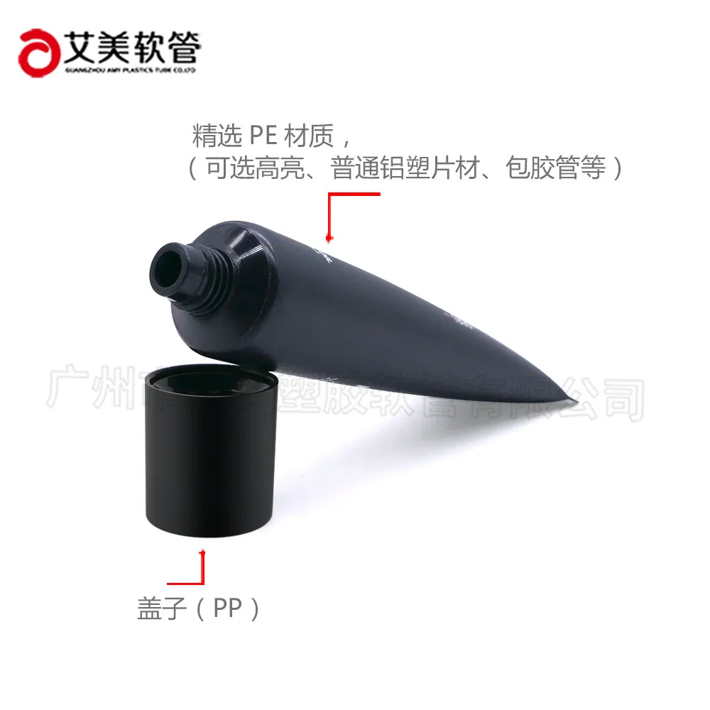 Matte Black Tube Packaging Squeeze Bottle Hand Cream Package