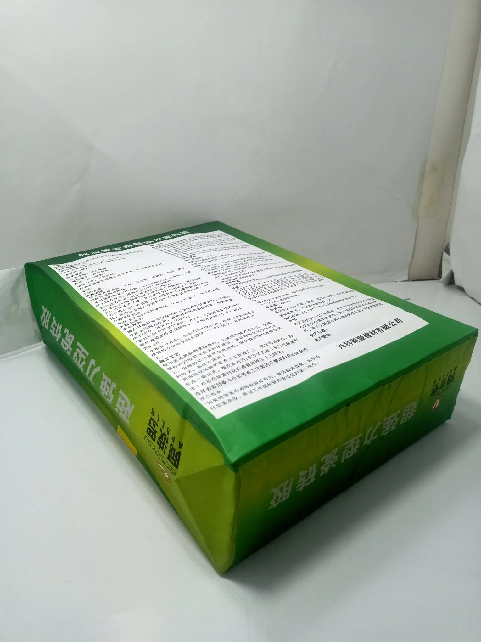 Gypsum Adhersive Lime Package with Block Bottom Empty Large Load-Bearing