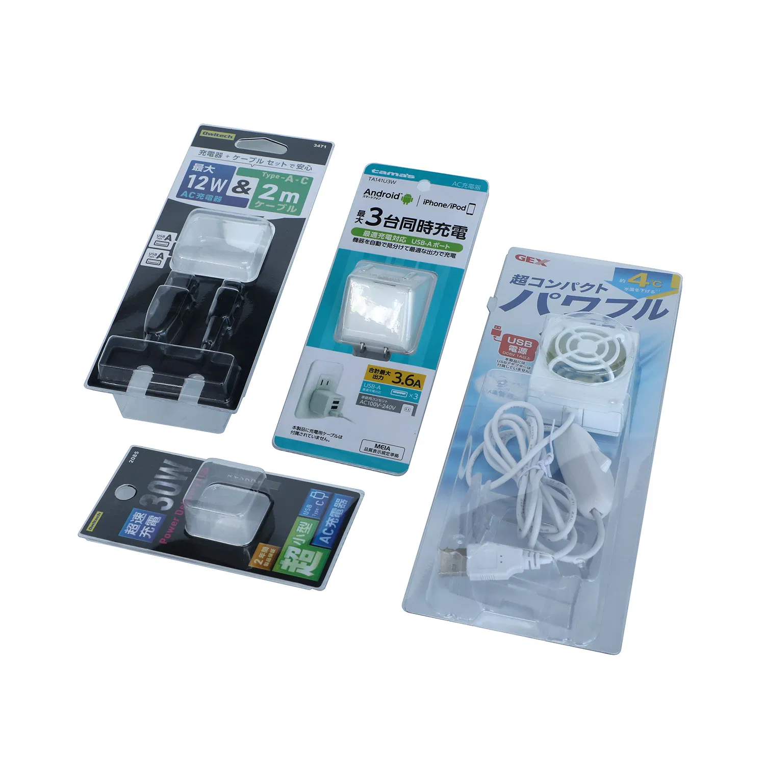 Plastic Blister Packing Manufactures Custom Blister Packaging Blister Package