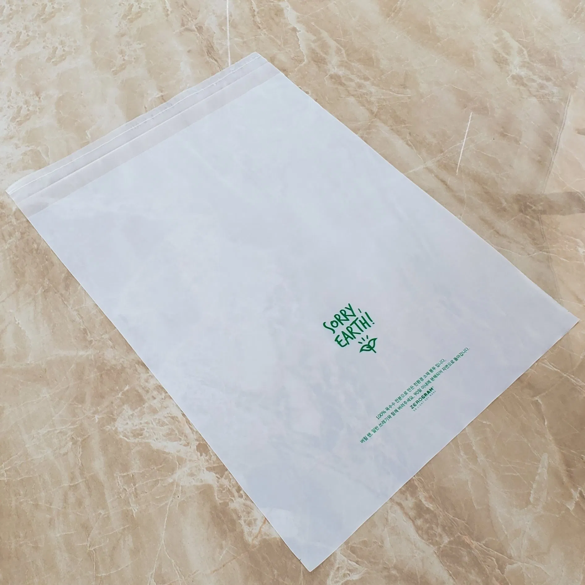 PLA+Pbat Cloth Package with Sticky Tape on En 13432 Standard