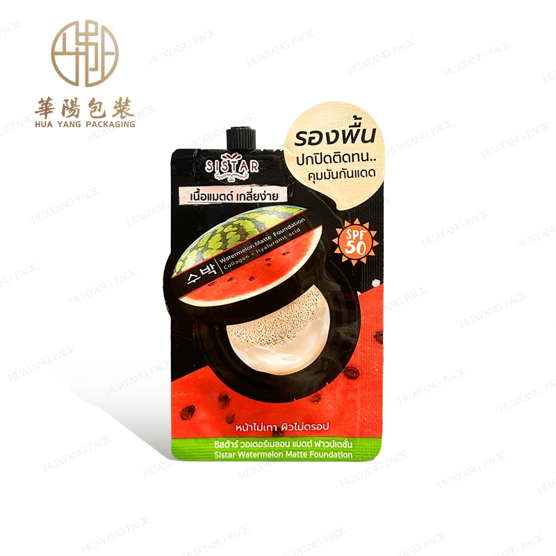 Beauty Selena Lightweight Wears Evenly Silky Liquid Blush Makeup Wholesale Cosmetic Package