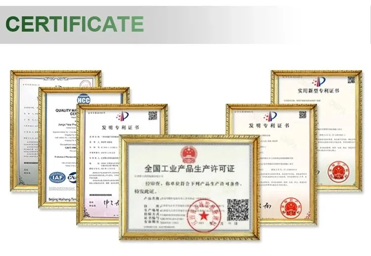 Quality Certification