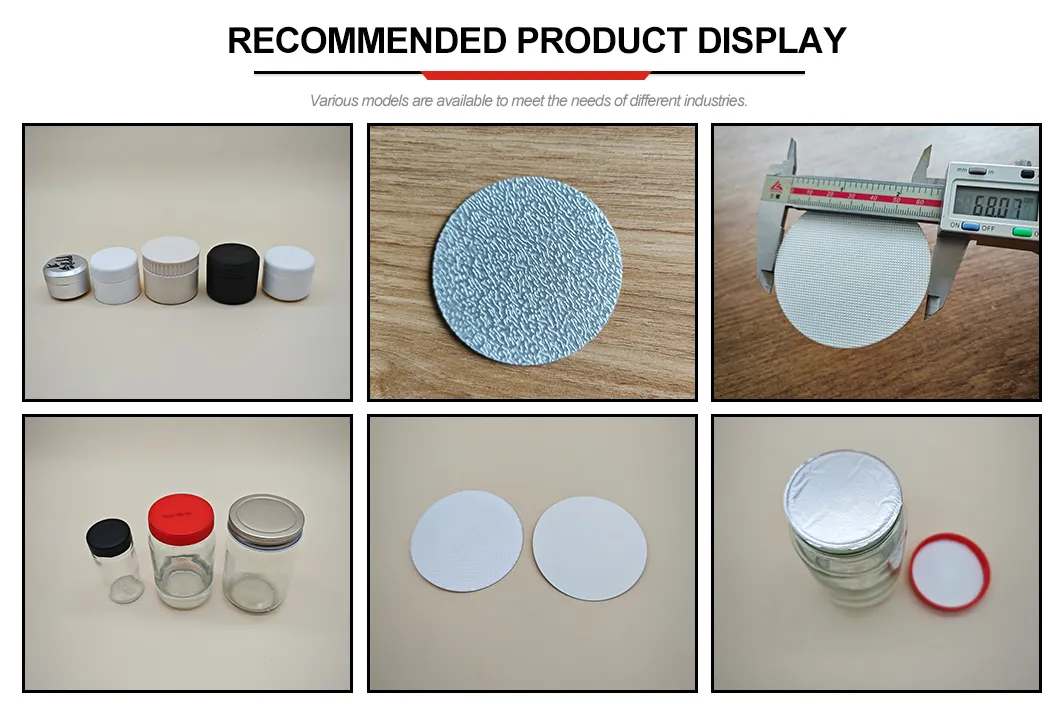 Product View