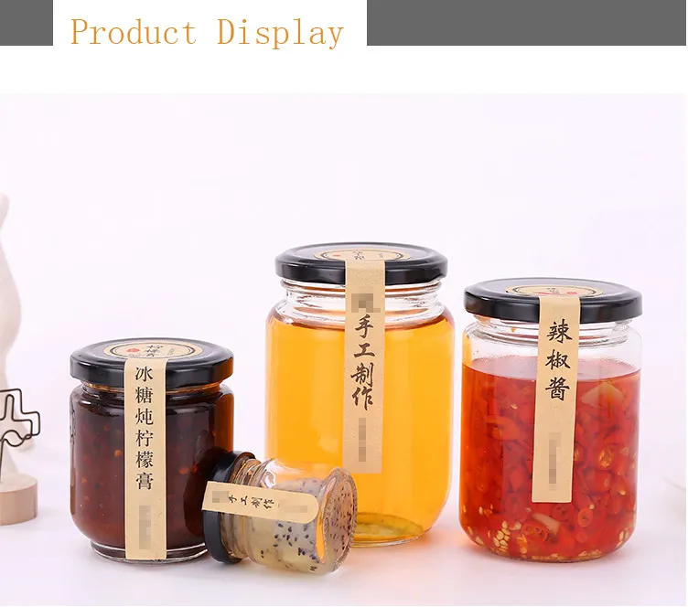 Round Glass Bottle 1