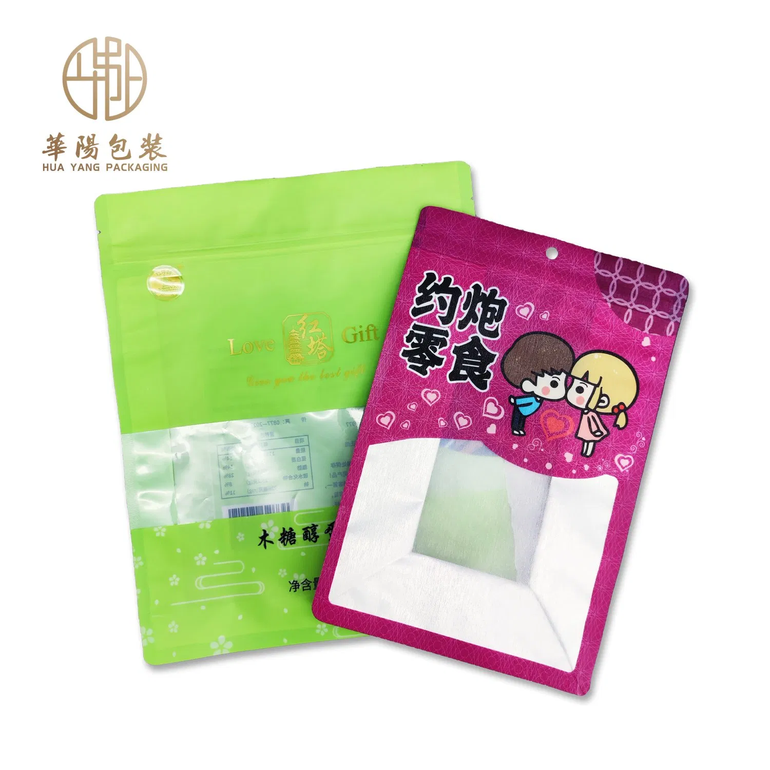 Factory Wholesale Price Waterproof Mylar Customizable Size Design Self-Sealing Plastic Cosmetic Pouch Package-Conveyance