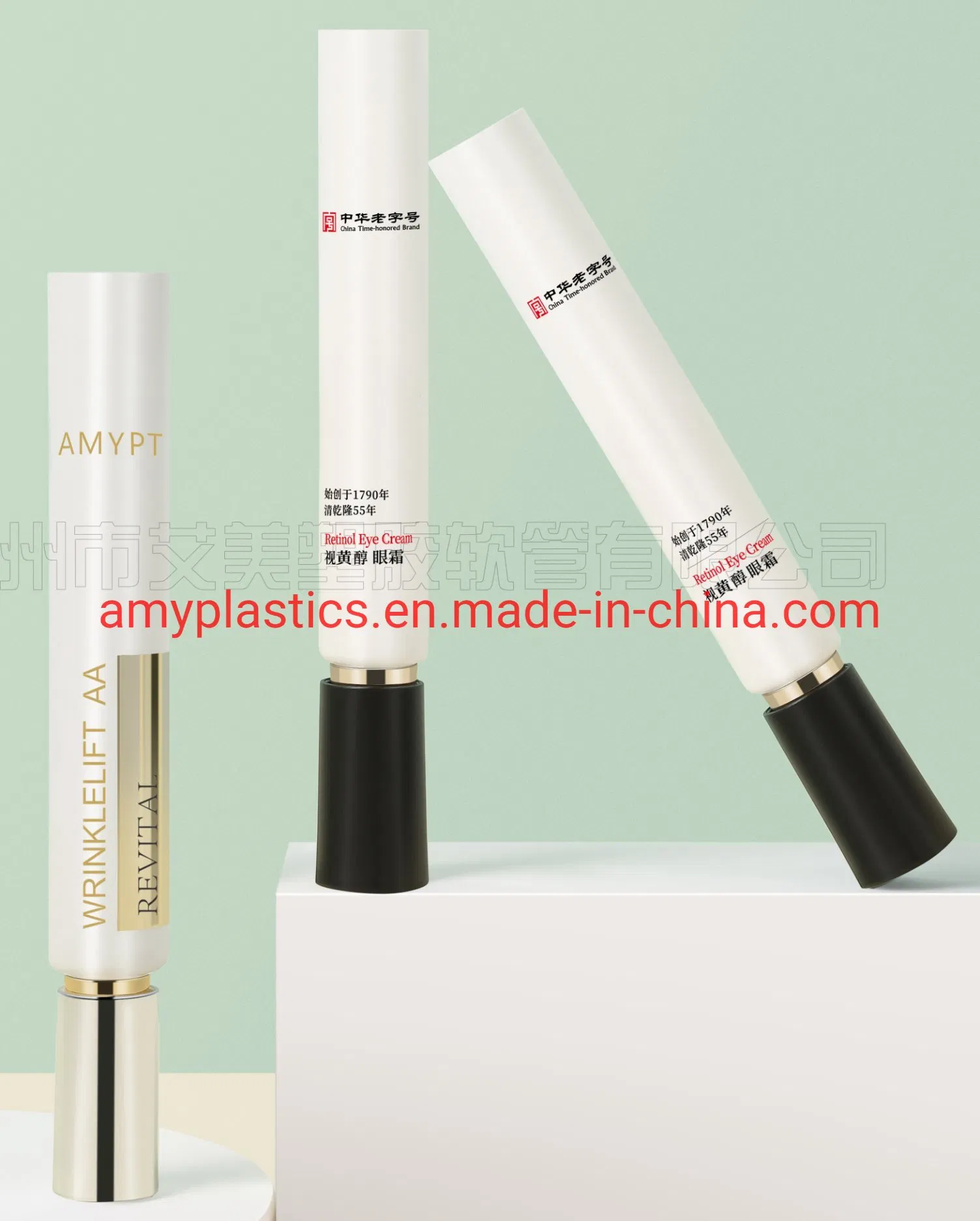 Plastic   Tube  Package  for Unguent Pharmaceuticals