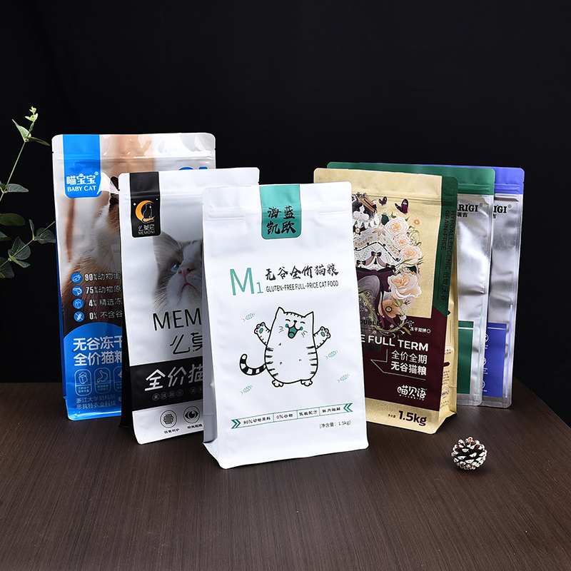Polyethylene Customization Mylar Recycle Plastic VMPET PE LDPE Packaging Aluminum Pouch Doypack Coffee Tea Pet Food Doy Packing Bag Package