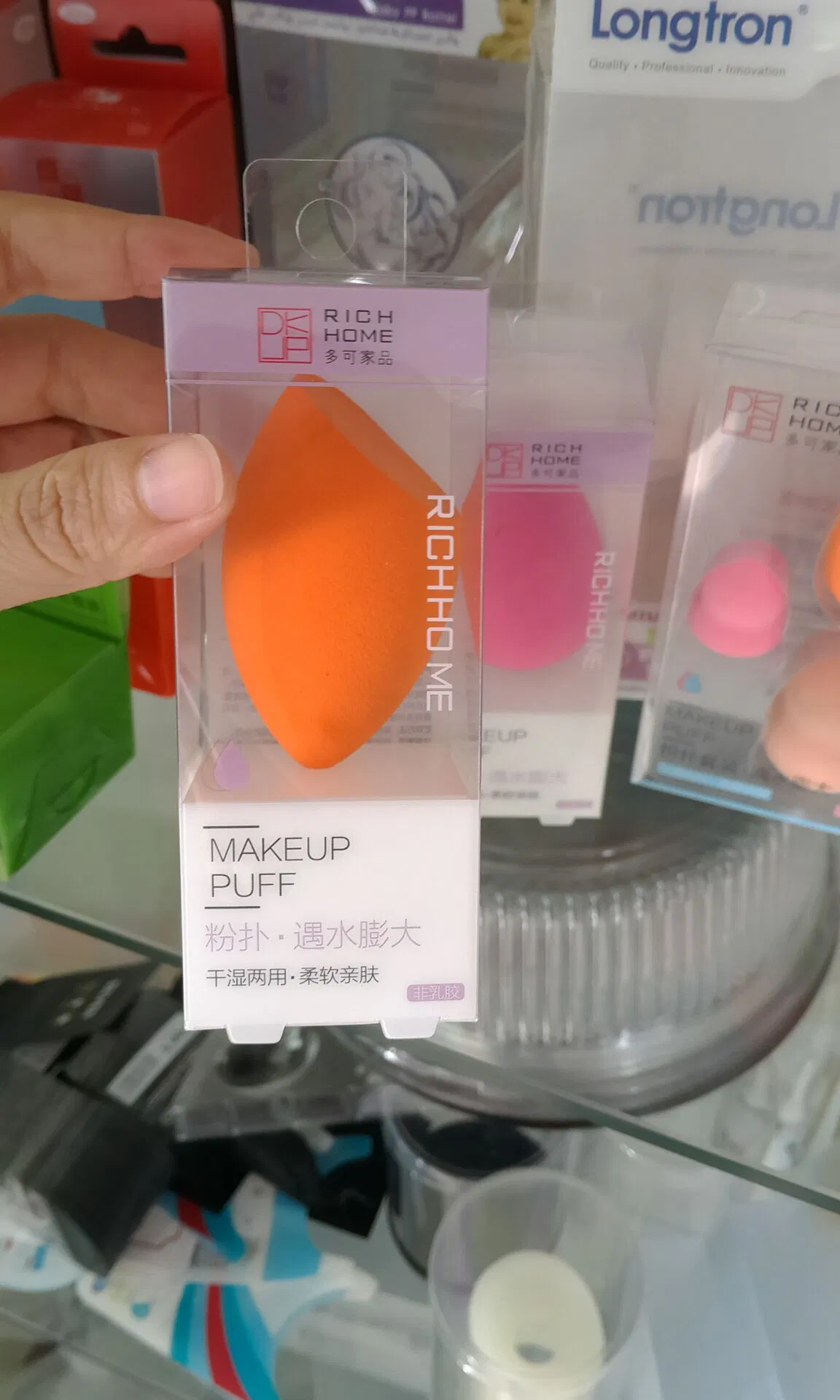 Plastic clear package for cosmetic accessories