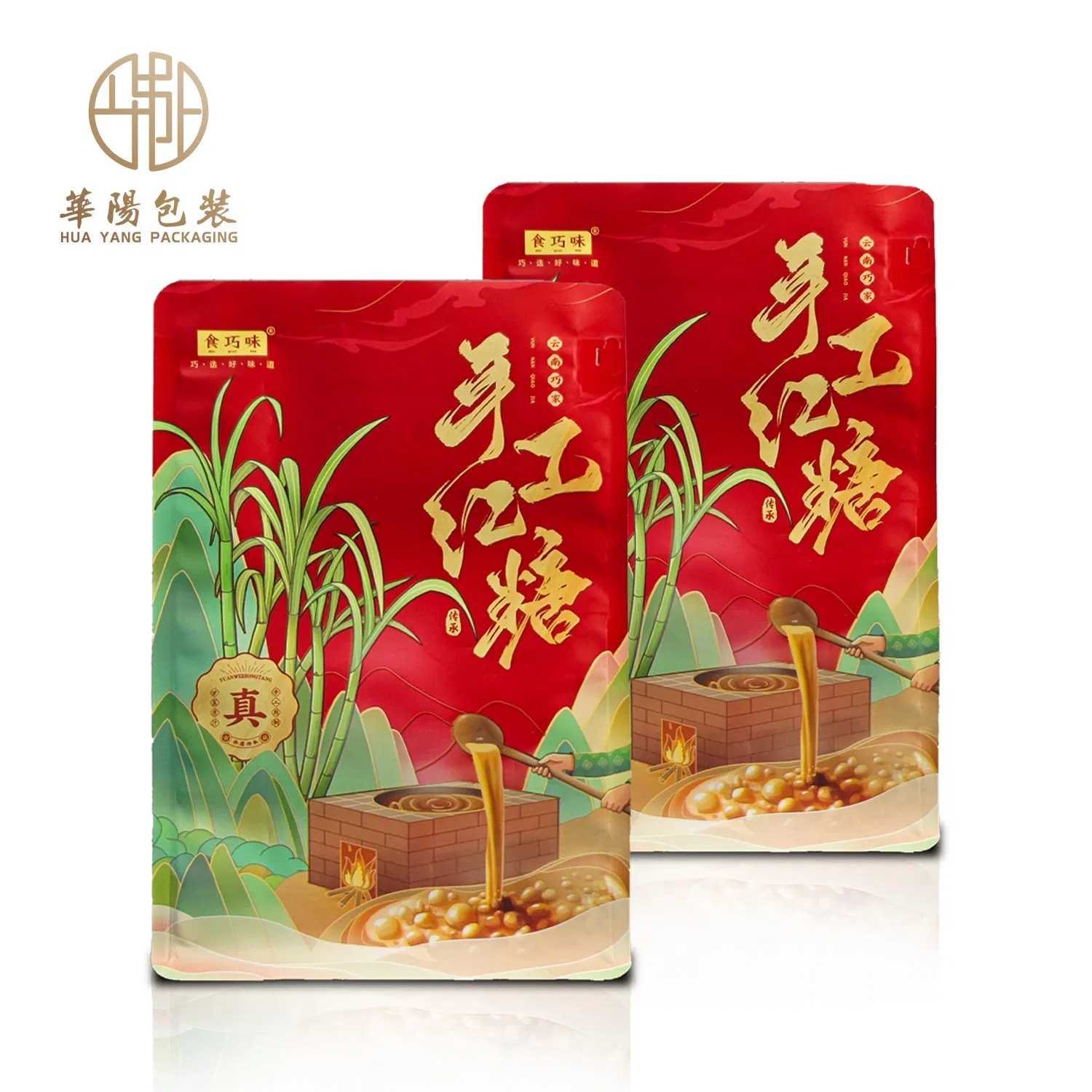 Fast Food Manufacture Wholesale Poly Disposable Package