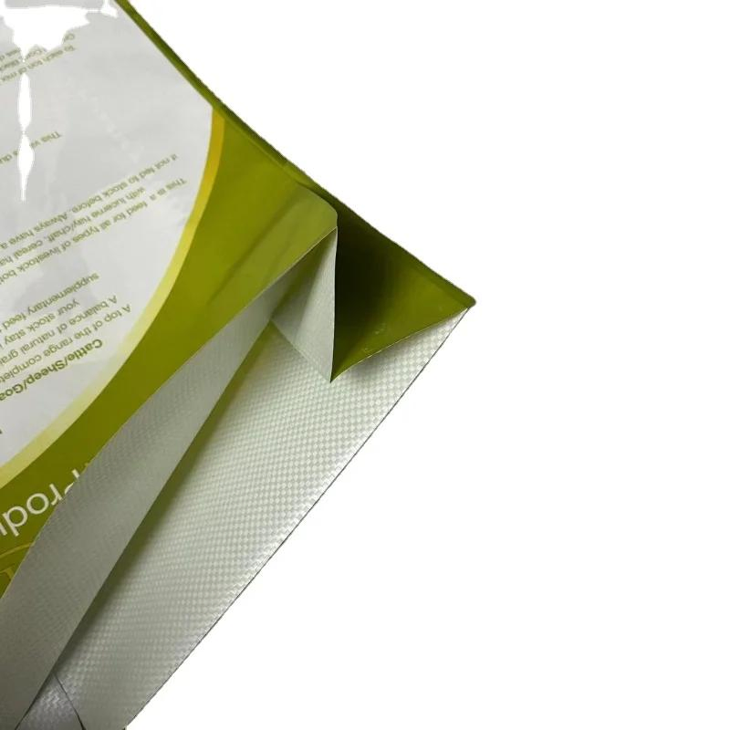 20kg Recyclable Polypropylene Plastic Package for Animal Feed Hot Sale