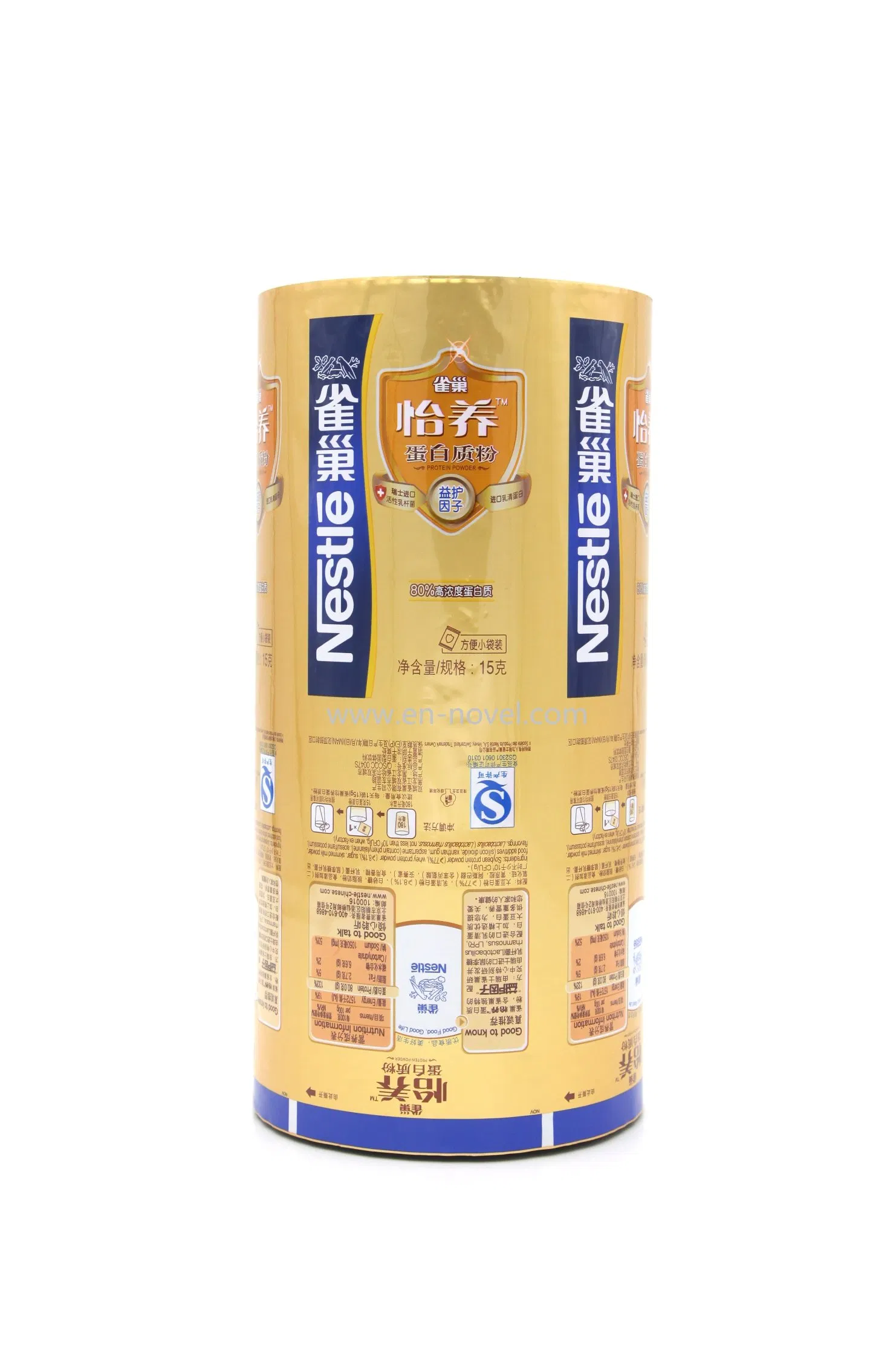 Customized Milk Powder Packaging Film Foil Stock Food Packaging Film Roll Foodstuffs Package Material Film Roll for Food Packaging Plastic Roll Plastic Coil