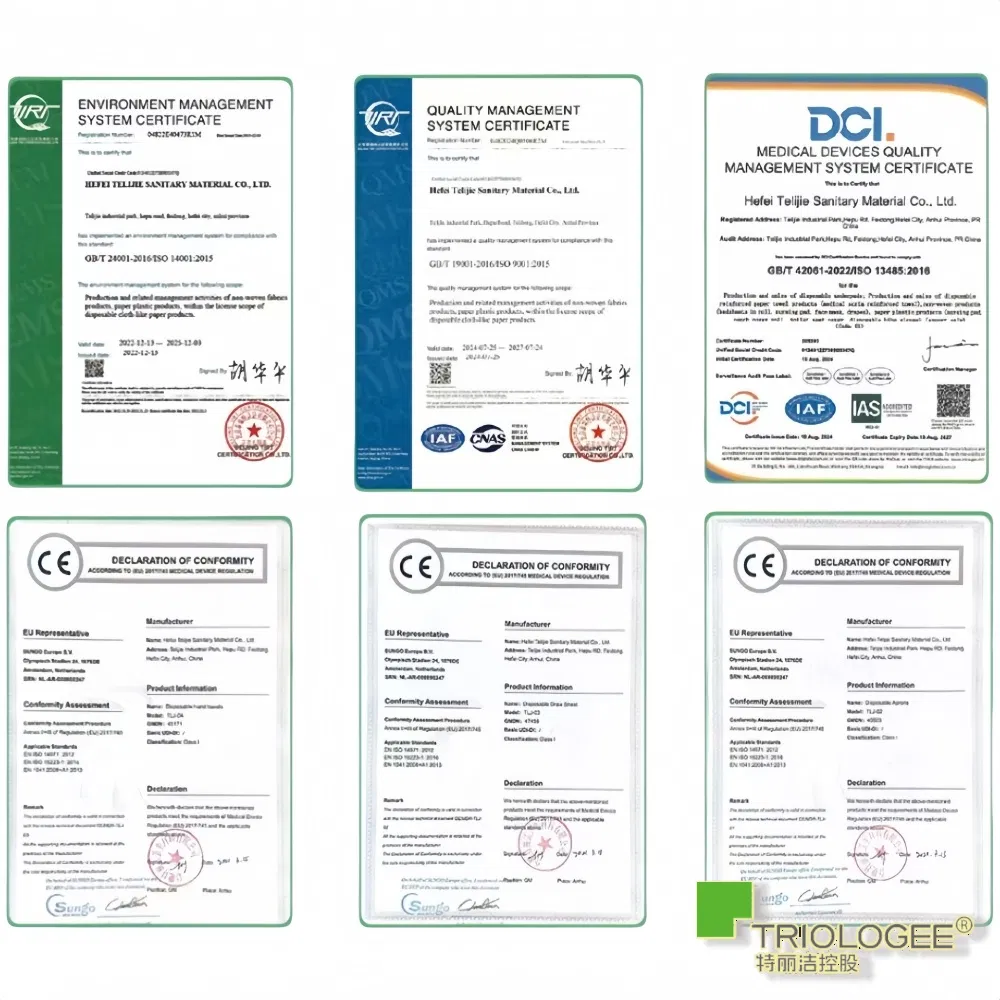 Certifications Display