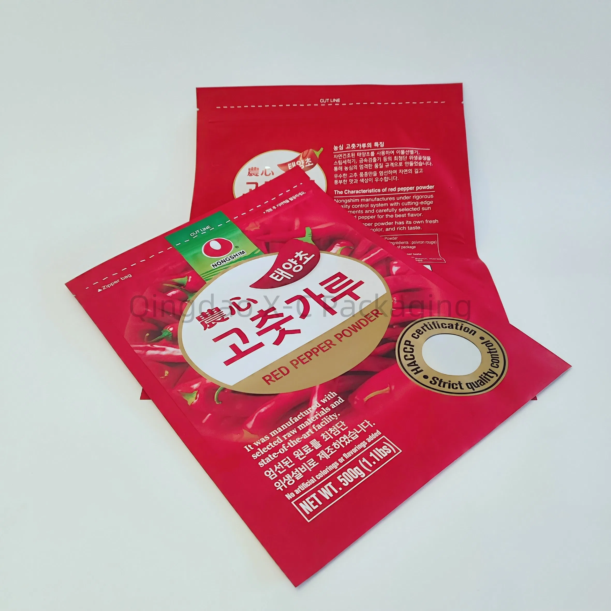 Printed Stand up Package Resealable Package Tear-Resistant Ziplock Package