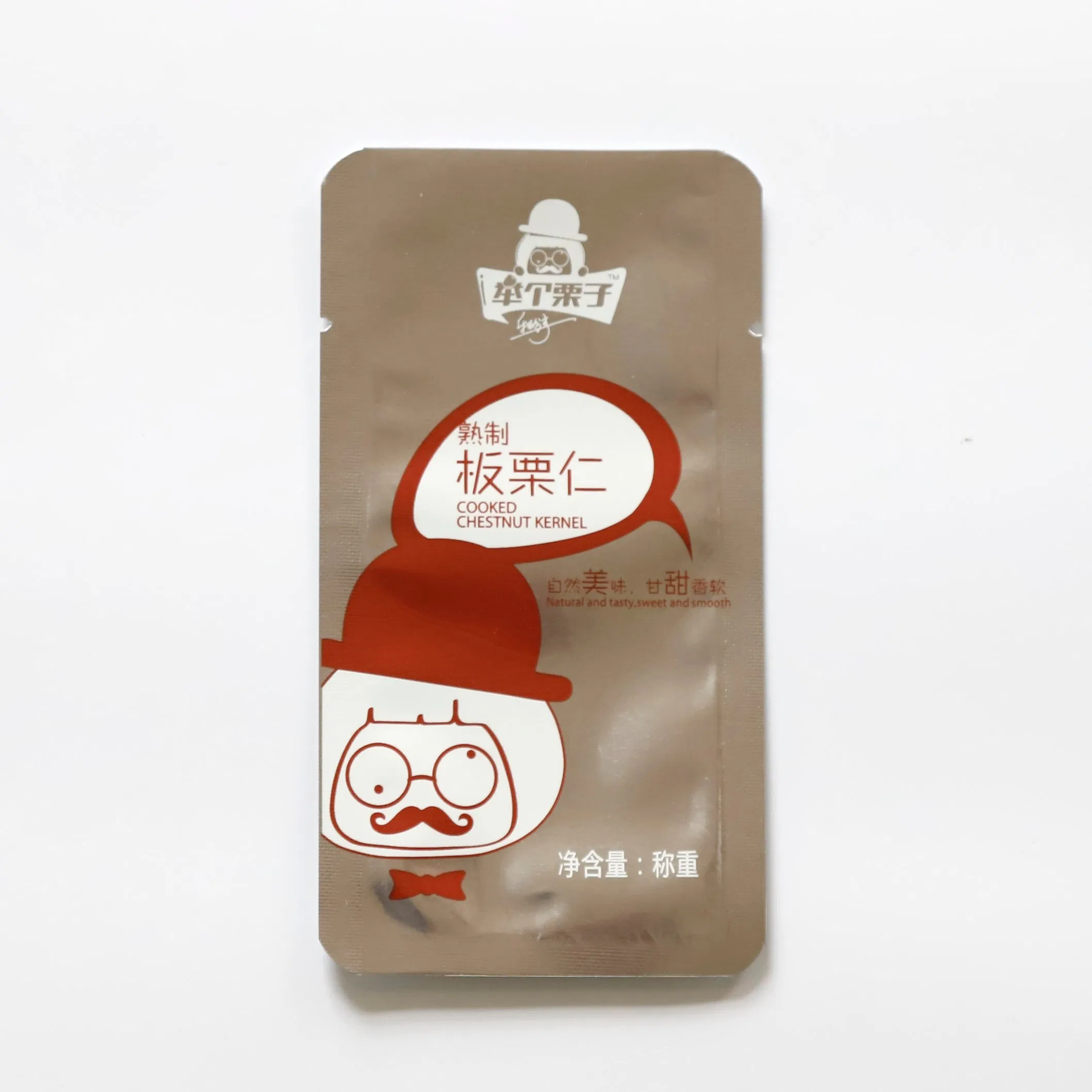 Multi-Layer Food Package with Zipper, Resealable Food Package