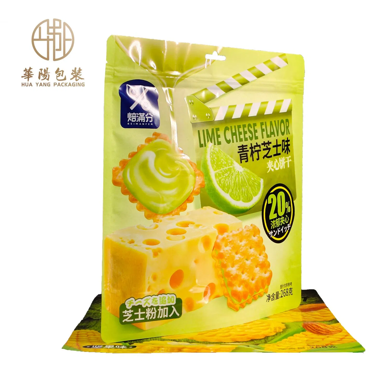 Doypack Package Charcoal Packing Paper Plastic Transparent Polypropylene Disposable Tea Laminate Package