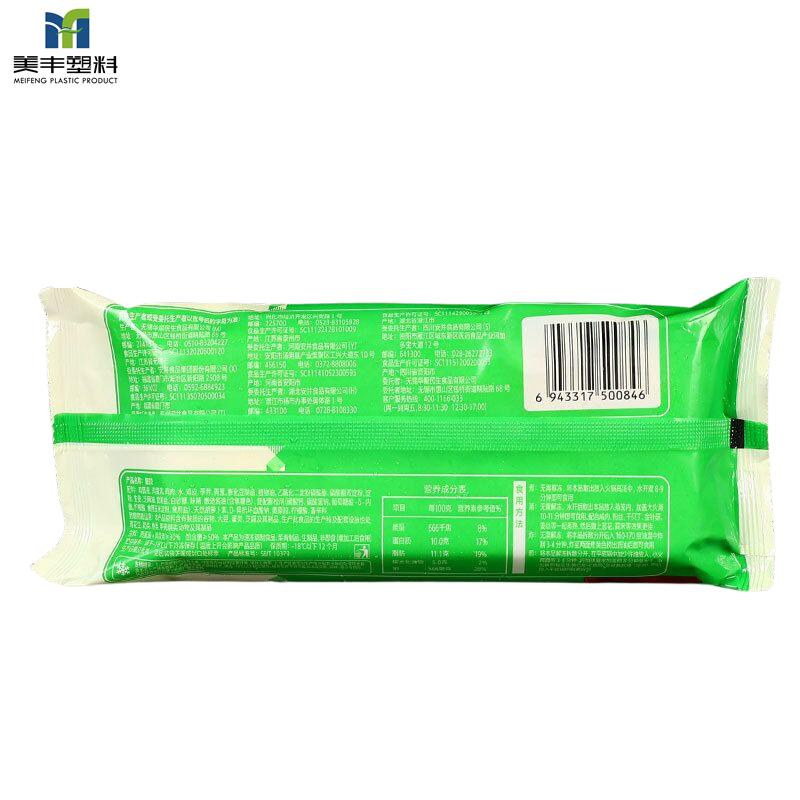 Direct Factory Plastic Pet Food Tobacco Snack Fruit Fast Food Frozen Food Package