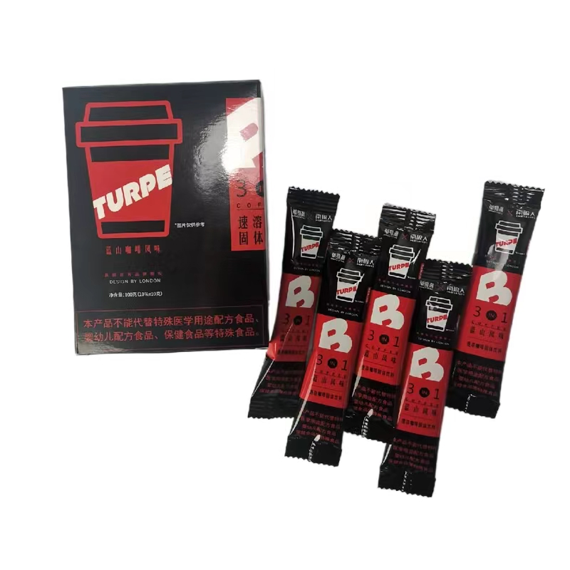 Custom Coffee Series Package of Plastic Bag Roll Film Paper Box Cup