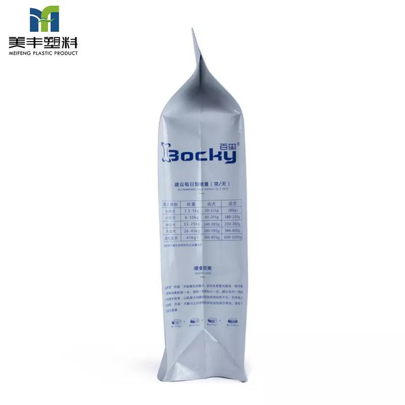 Wholesale Disposable FDA Food Grade Jerky Dog Treats Package