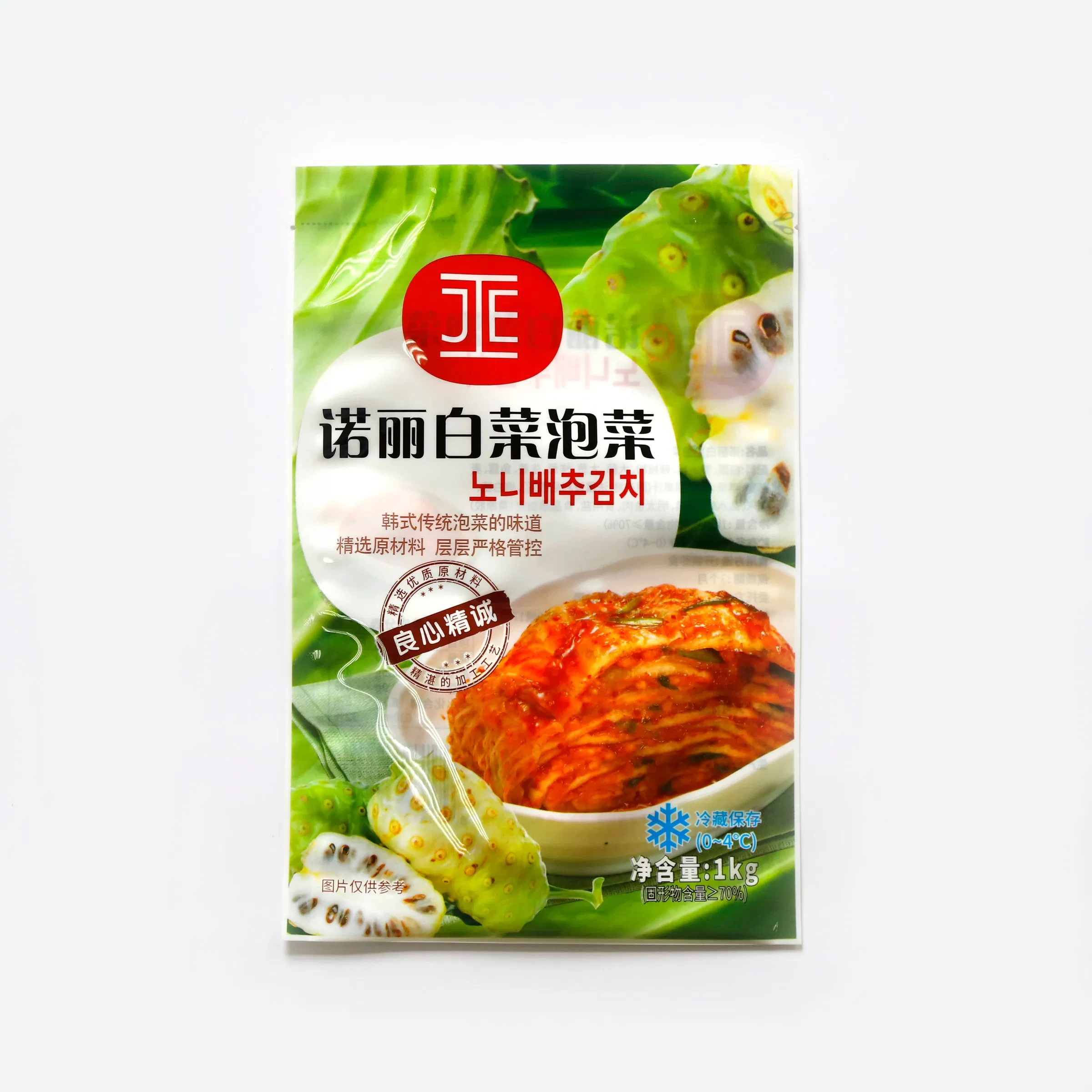 Reseable and Recyclable Plastic PE/PE Food Grade Vacuum Freezer Food Package